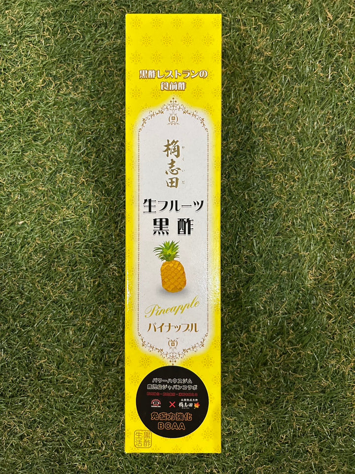 桷志田 × パワーハウスジム鹿児島ジャパンコラボ商品 生フルーツ黒酢 パイナップル